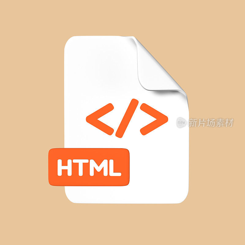 程式化的3D HTML文件插图设计